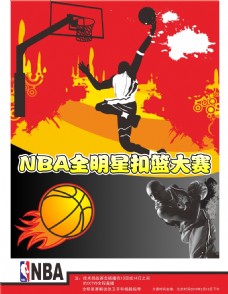 尔南德斯