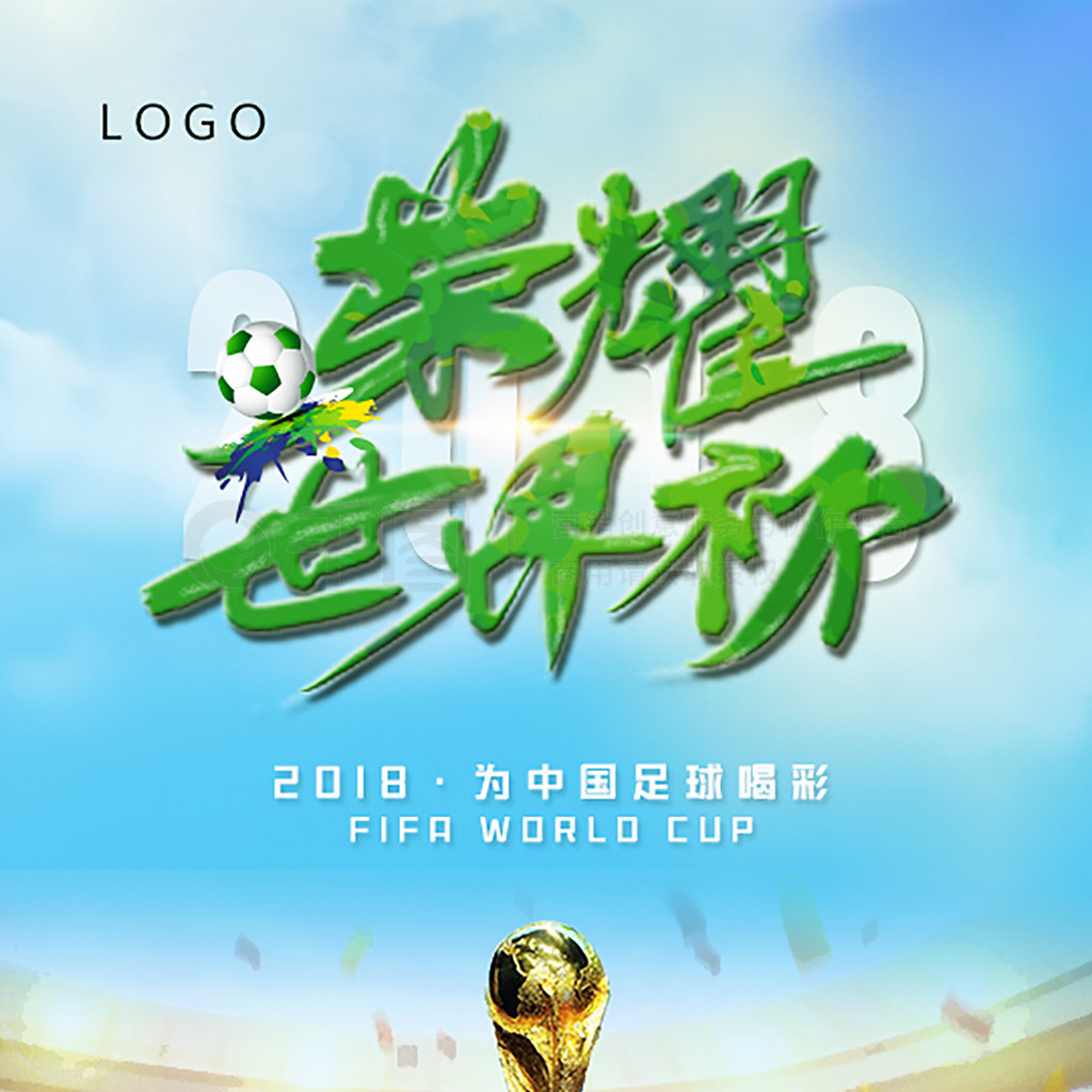 样在