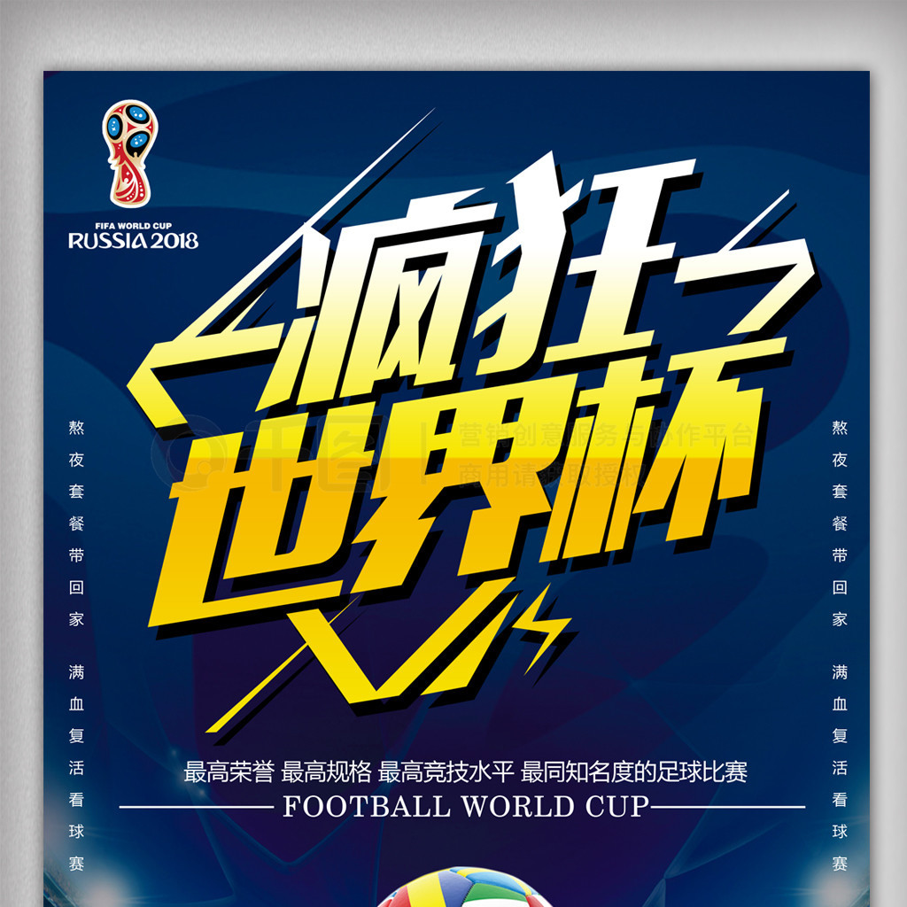 输出成为其