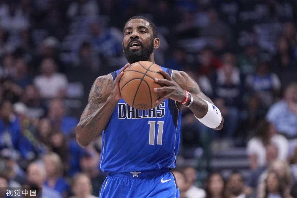 易市场上 易市场上